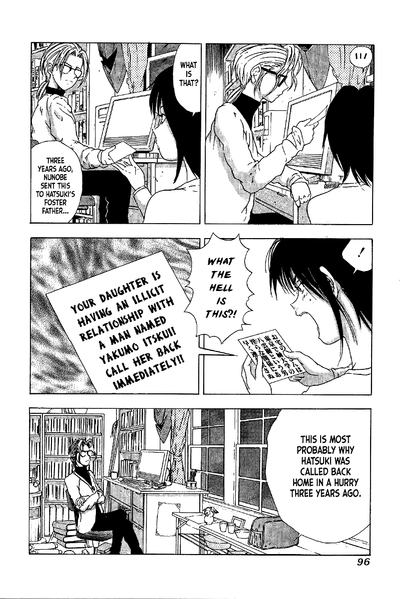 Mystery Minzoku Gakusha Yakumo Itsuki Chapter 9 page 18 - Chapter 9: The Kaguyahime Murders (Part 6)