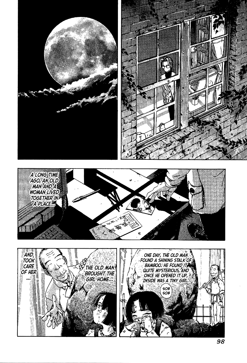 Mystery Minzoku Gakusha Yakumo Itsuki Chapter 9 page 20 - Chapter 9: The Kaguyahime Murders (Part 6)