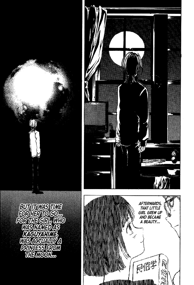 Mystery Minzoku Gakusha Yakumo Itsuki Chapter 9 page 21 - Chapter 9: The Kaguyahime Murders (Part 6)
