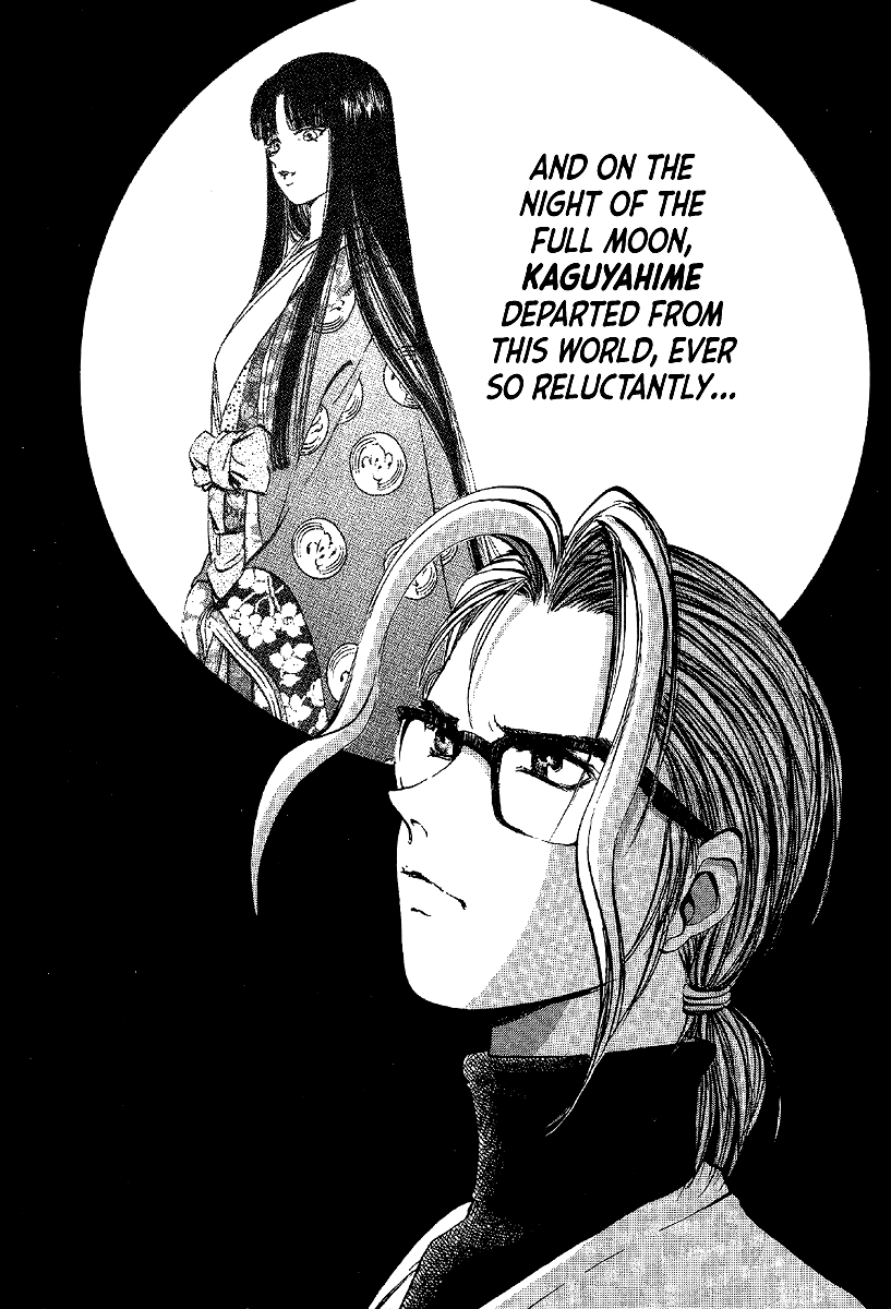 Mystery Minzoku Gakusha Yakumo Itsuki Chapter 9 page 22 - Chapter 9: The Kaguyahime Murders (Part 6)