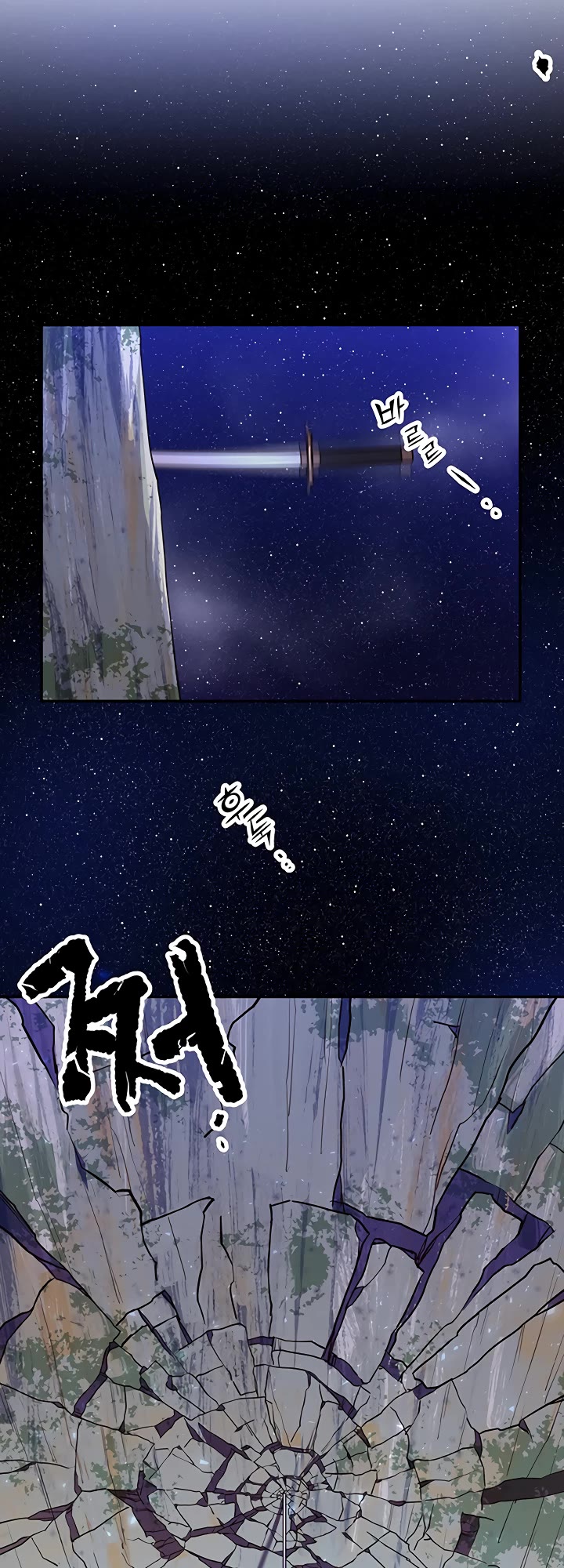 Mystic Prince Chapter 1 page 44 - Chapter 1: Oracle (1)