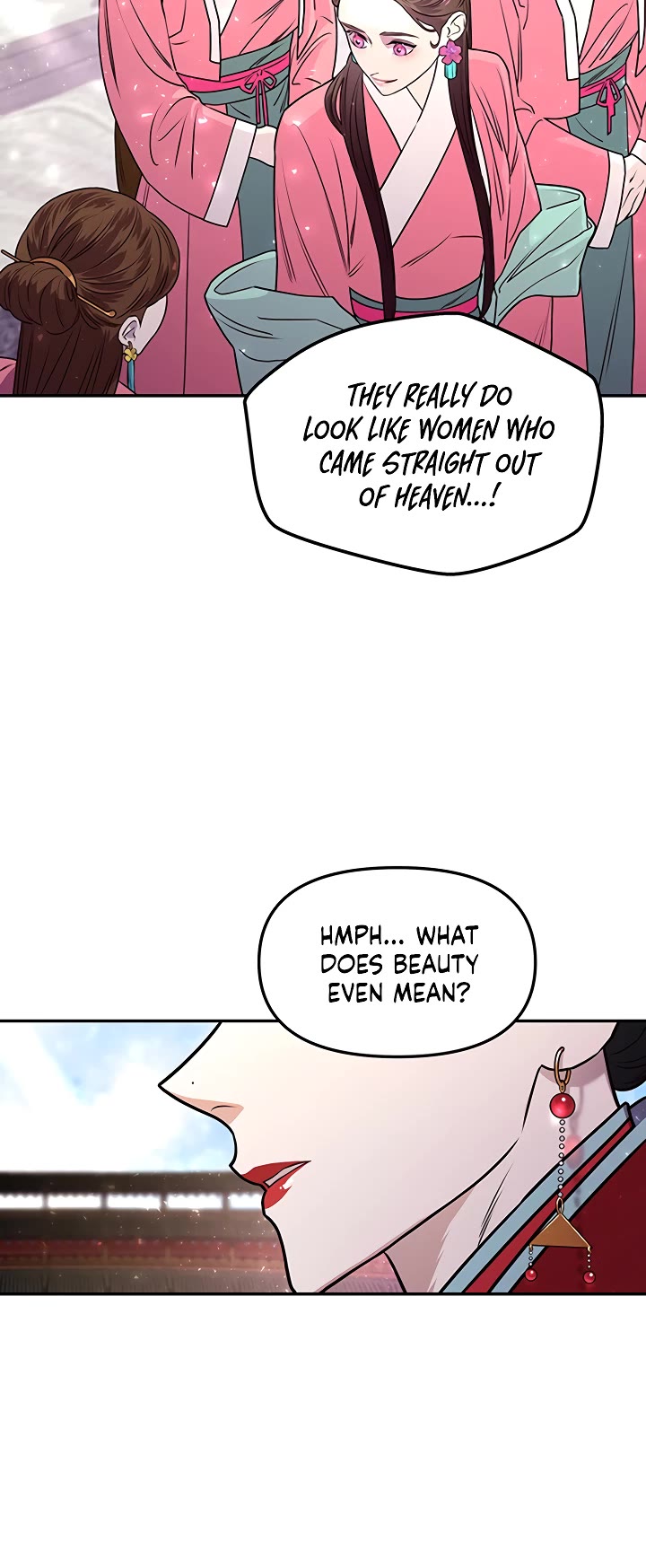Mystic Prince Chapter 1 page 60 - Chapter 1: Oracle (1)