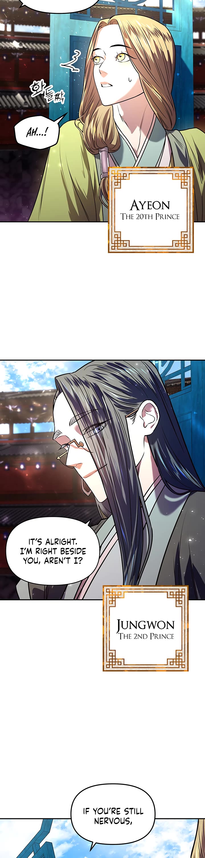 Mystic Prince Chapter 1 page 66 - Chapter 1: Oracle (1)