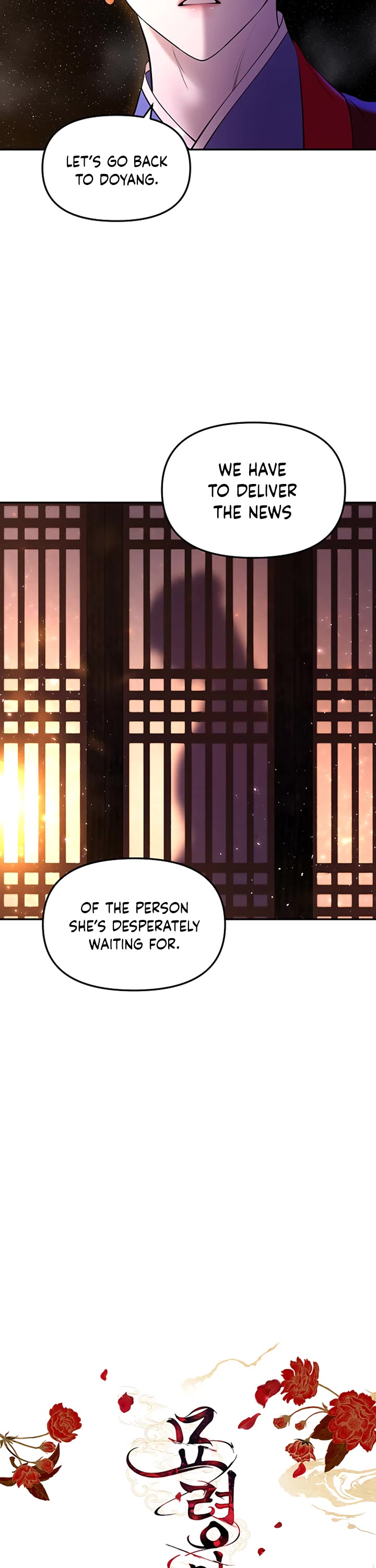 Mystic Prince Chapter 11 page 14 - Chapter 11: Ghost Bride (4)