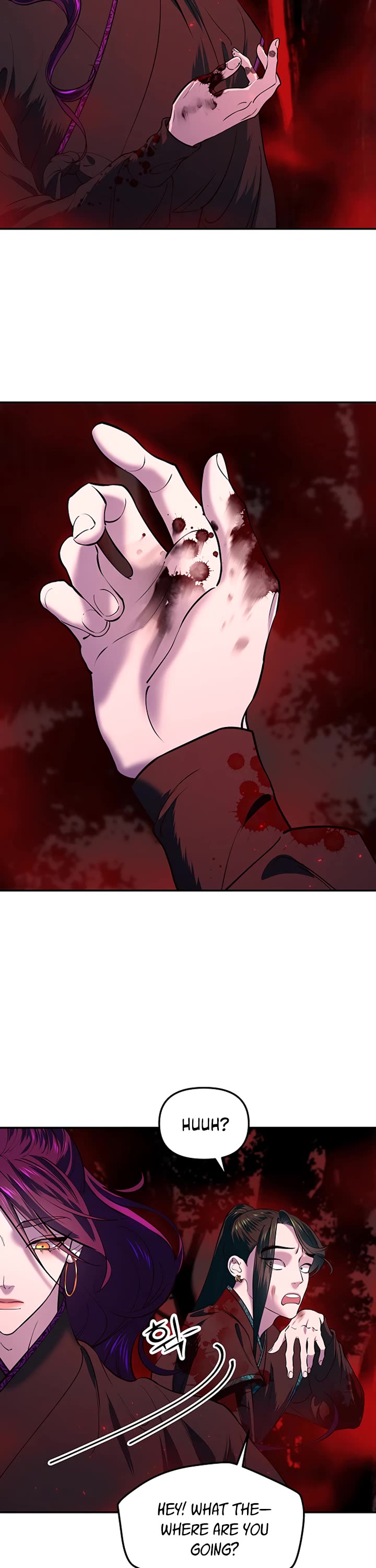 Mystic Prince Chapter 11 page 18 - Chapter 11: Ghost Bride (4)