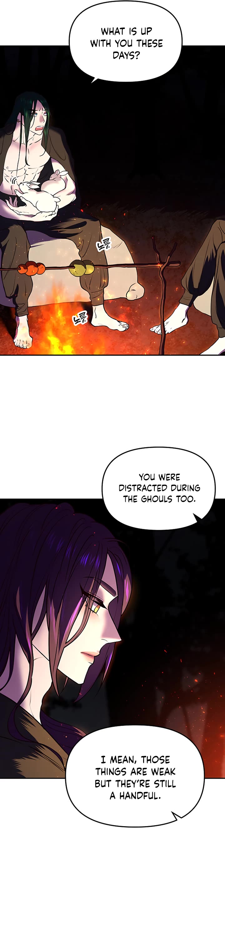 Mystic Prince Chapter 11 page 33 - Chapter 11: Ghost Bride (4)