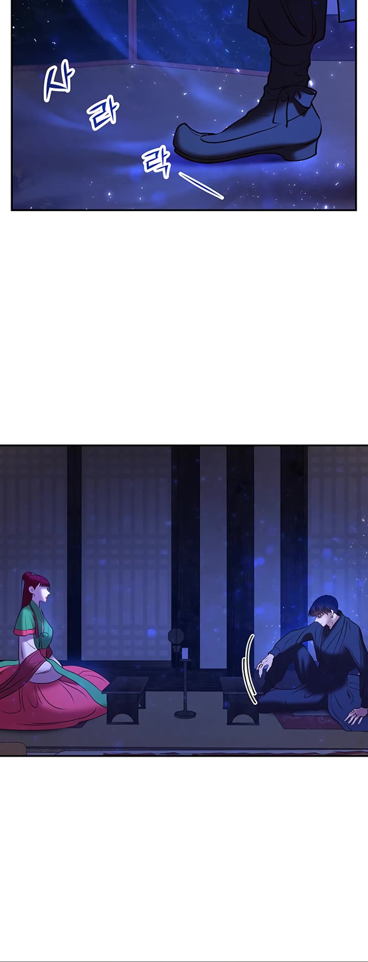 Mystic Prince Chapter 11 page 48 - Chapter 11: Ghost Bride (4)