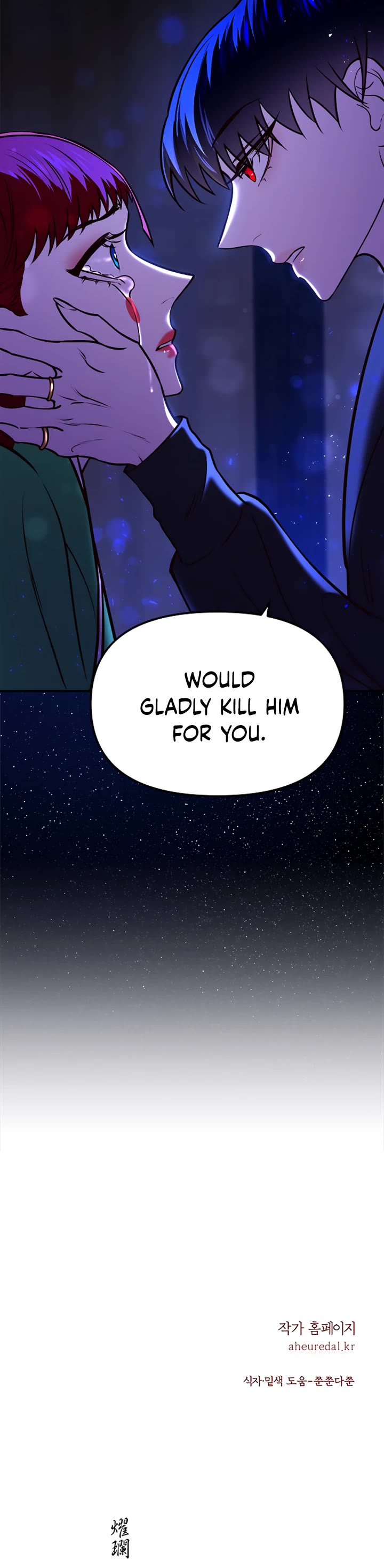 Mystic Prince Chapter 11 page 66 - Chapter 11: Ghost Bride (4)