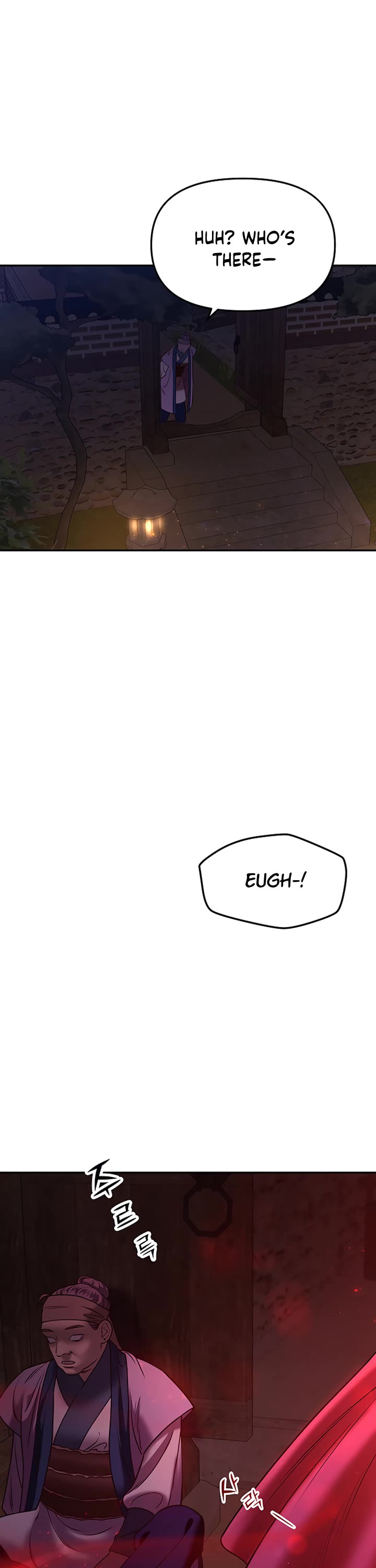Mystic Prince Chapter 12 page 12 - Chapter 12: Ghost Bride (5)