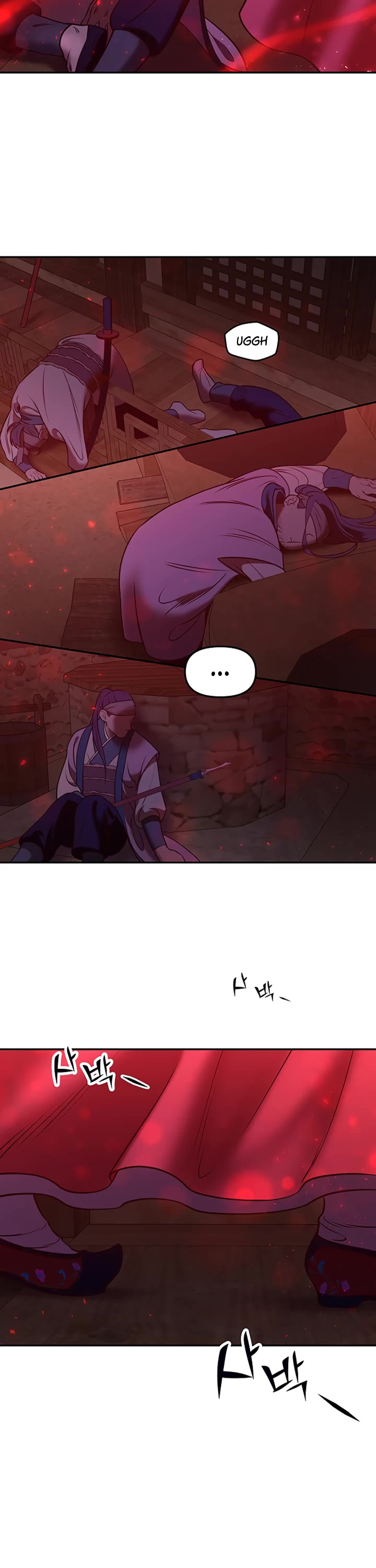 Mystic Prince Chapter 12 page 13 - Chapter 12: Ghost Bride (5)