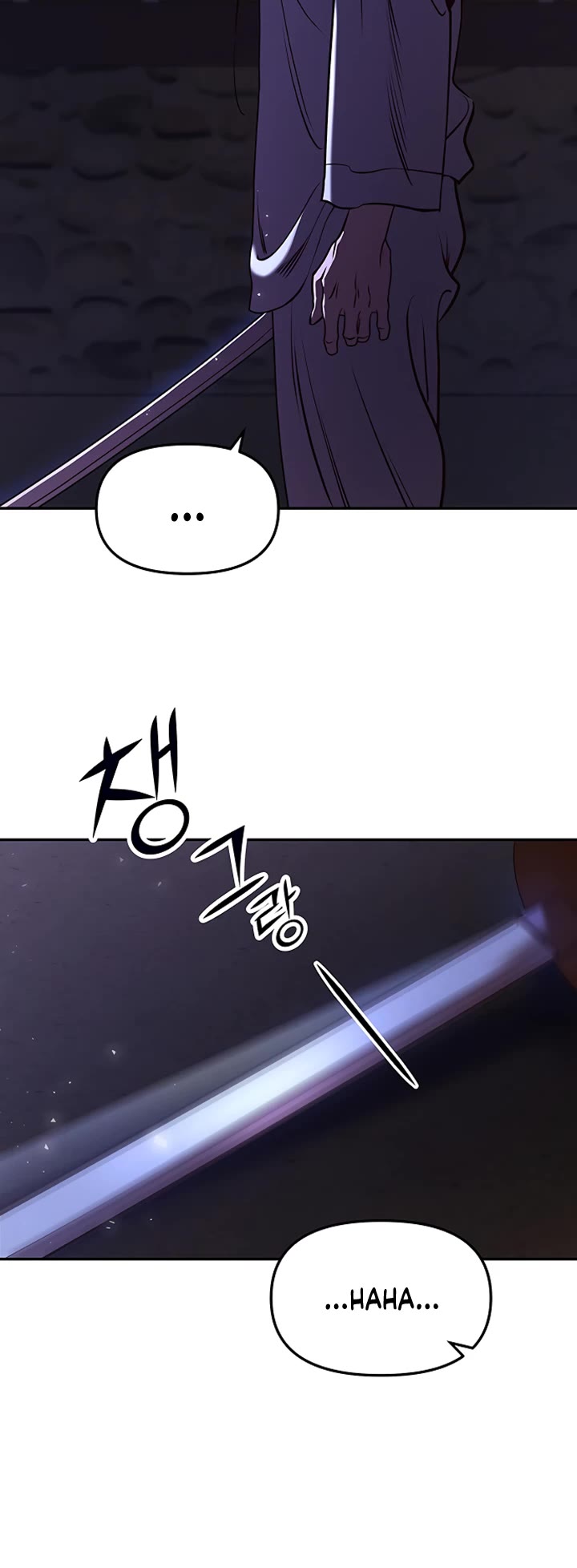 Mystic Prince Chapter 12 page 23 - Chapter 12: Ghost Bride (5)