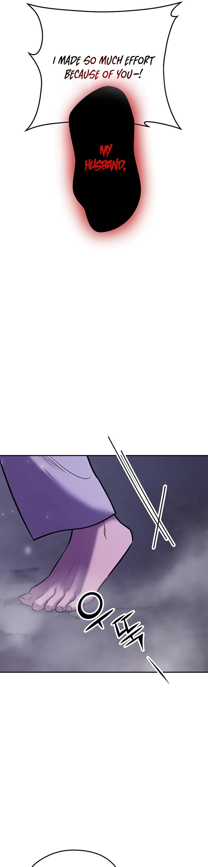 Mystic Prince Chapter 12 page 48 - Chapter 12: Ghost Bride (5)