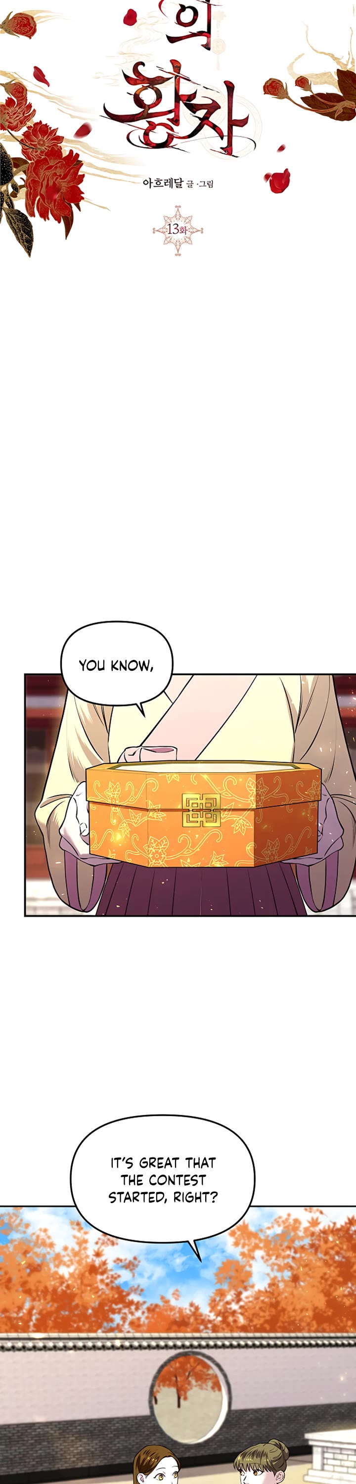 Mystic Prince Chapter 13 page 10 - Chapter 13: Chastise