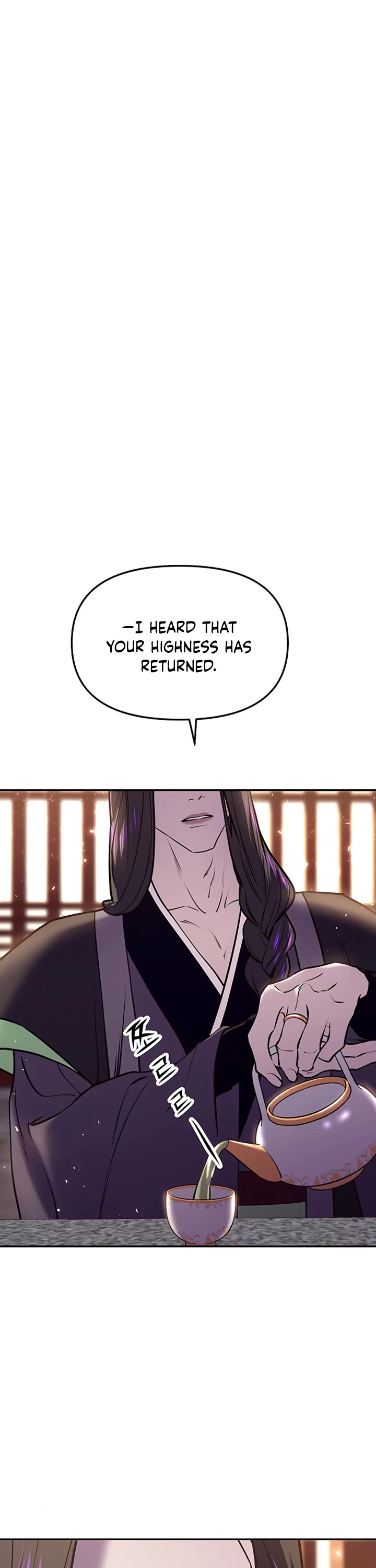 Mystic Prince Chapter 13 page 39 - Chapter 13: Chastise