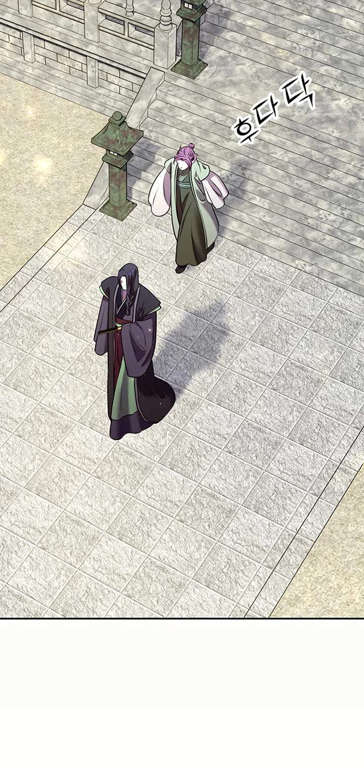Mystic Prince Chapter 13 page 65 - Chapter 13: Chastise