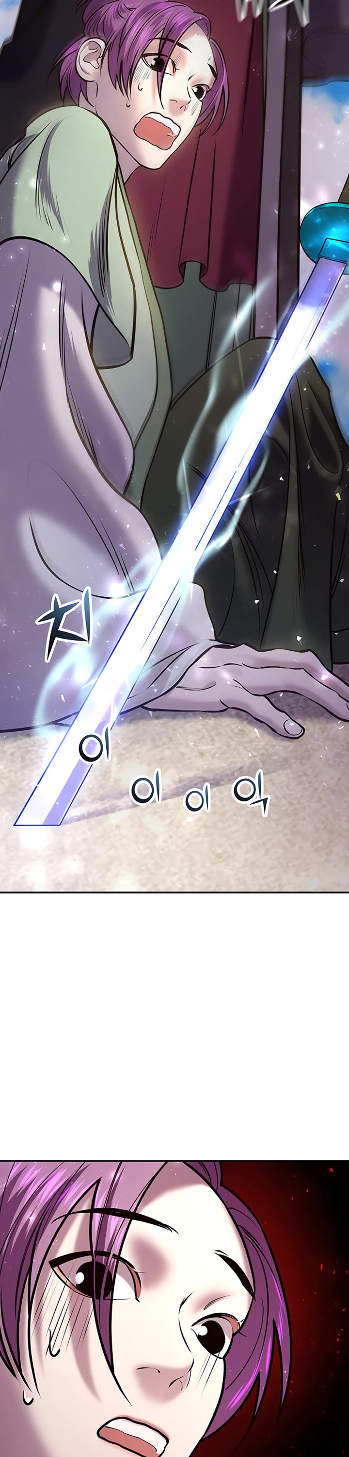 Mystic Prince Chapter 13 page 71 - Chapter 13: Chastise