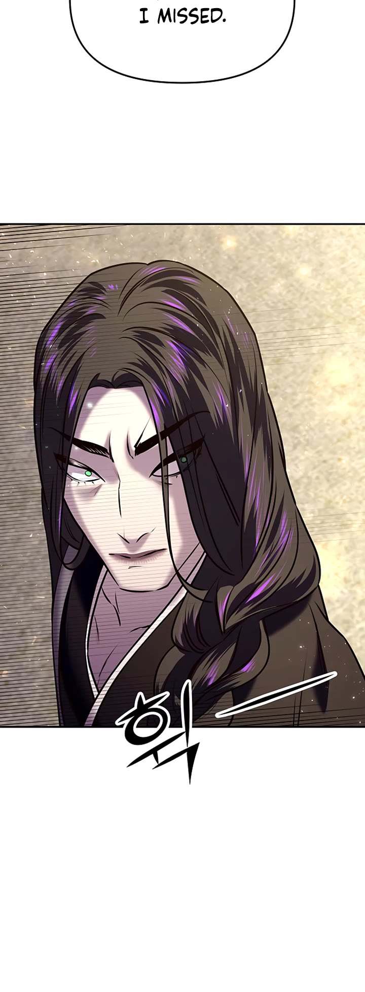 Mystic Prince Chapter 13 page 73 - Chapter 13: Chastise