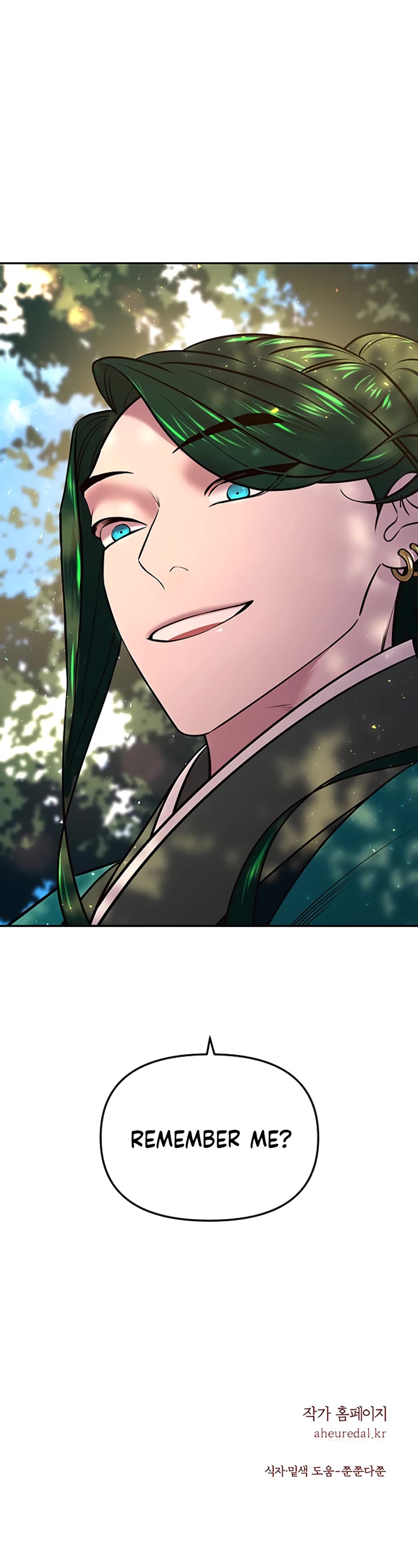 Mystic Prince Chapter 13 page 75 - Chapter 13: Chastise