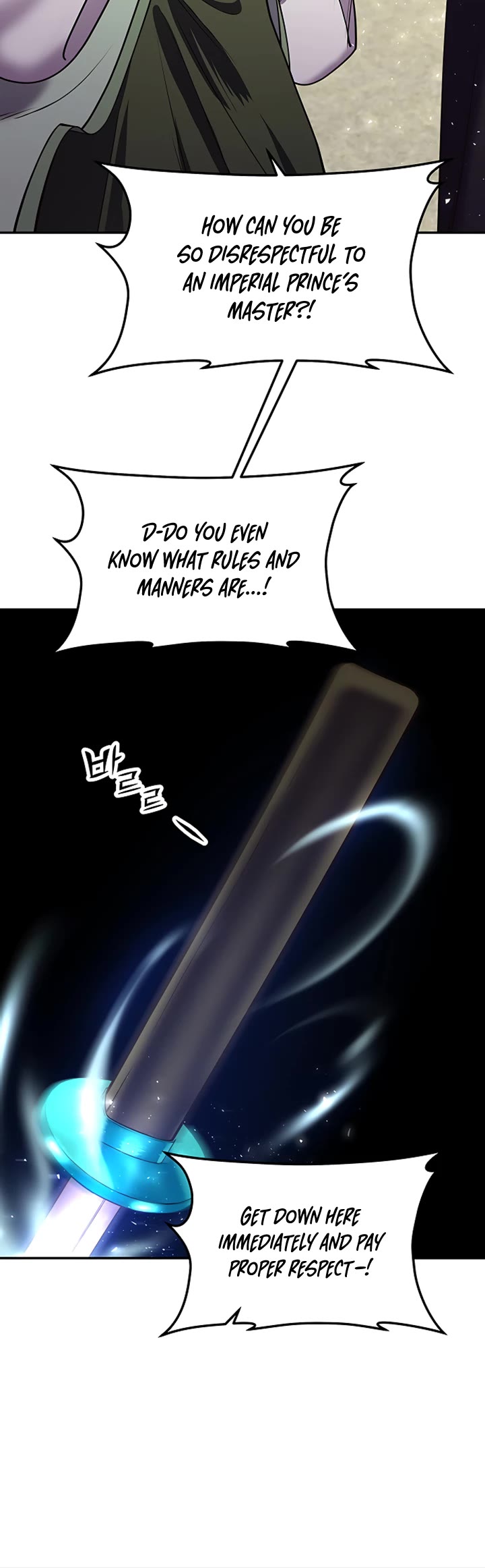 Mystic Prince Chapter 14 page 10 - Chapter 14: The Story of That Night