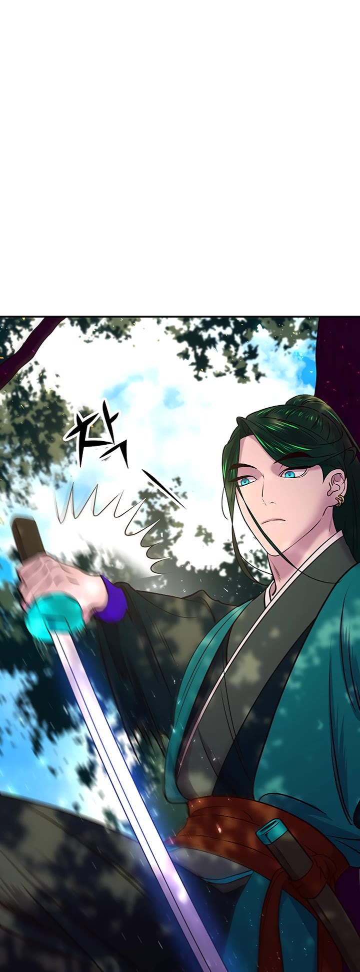 Mystic Prince Chapter 14 page 13 - Chapter 14: The Story of That Night