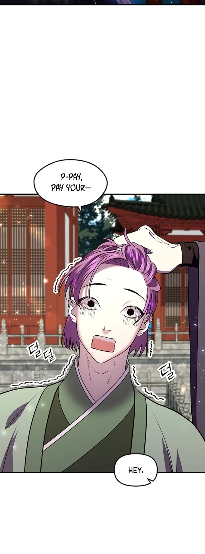 Mystic Prince Chapter 14 page 14 - Chapter 14: The Story of That Night