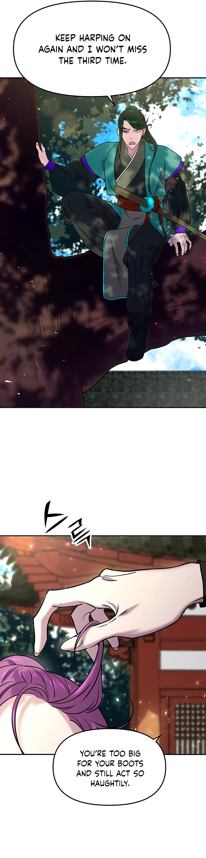 Mystic Prince Chapter 14 page 15 - Chapter 14: The Story of That Night
