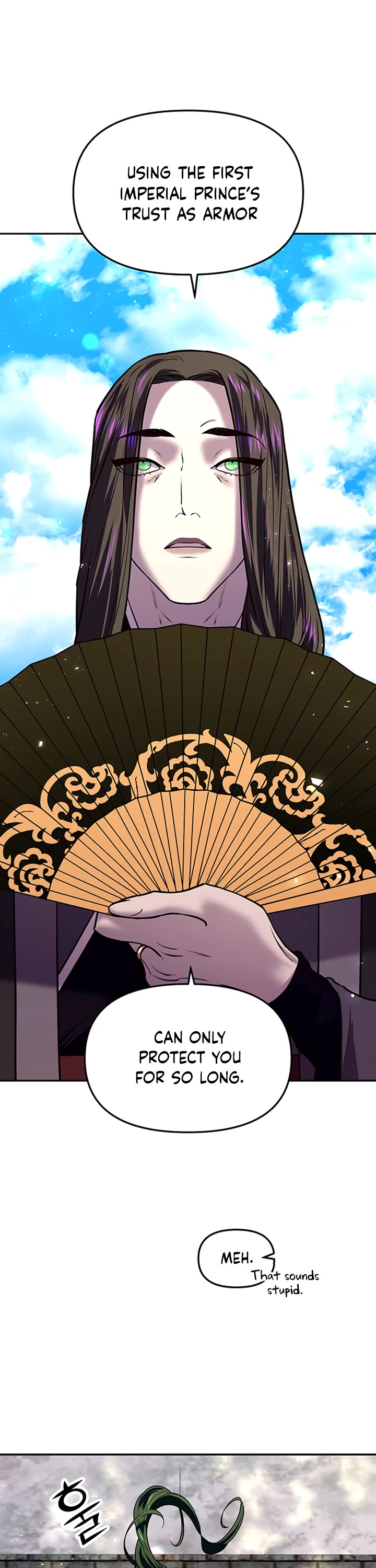 Mystic Prince Chapter 14 page 16 - Chapter 14: The Story of That Night