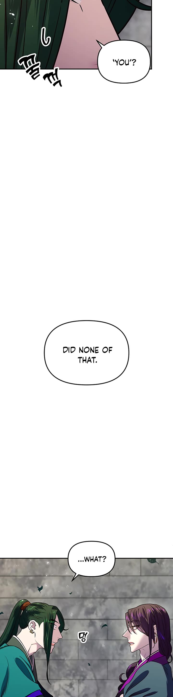 Mystic Prince Chapter 14 page 38 - Chapter 14: The Story of That Night
