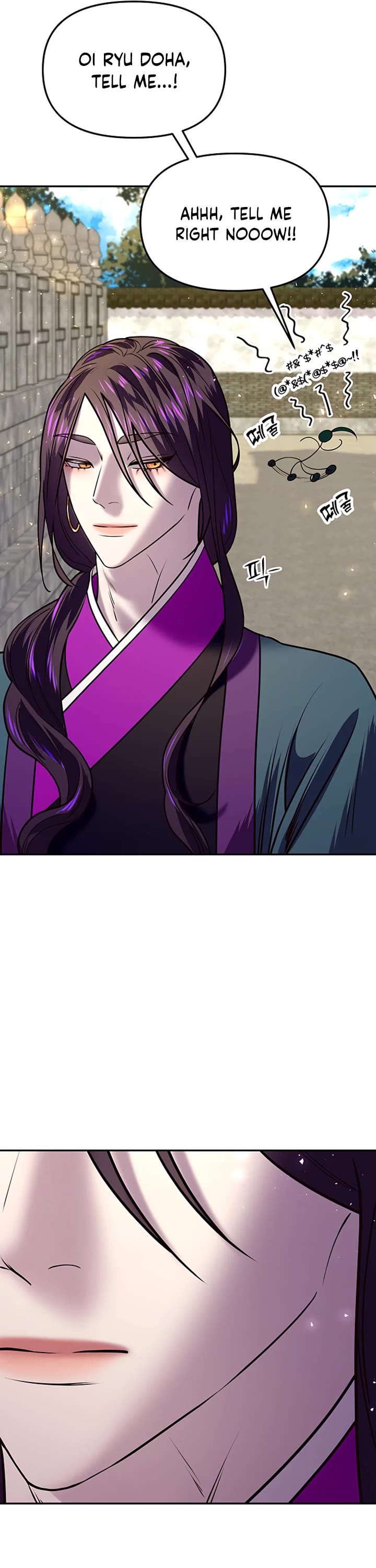 Mystic Prince Chapter 14 page 40 - Chapter 14: The Story of That Night