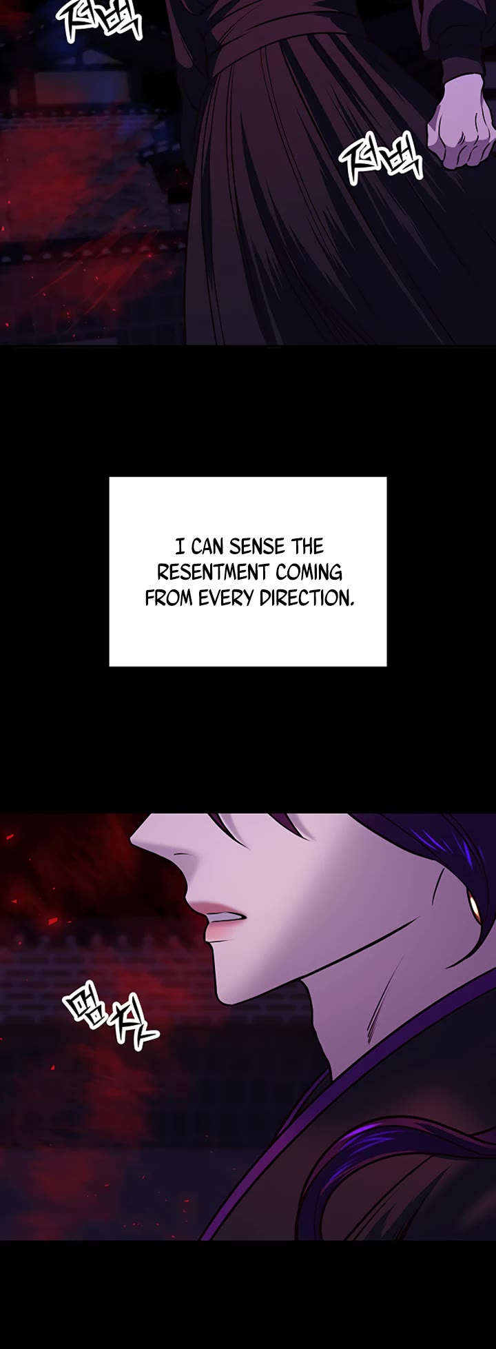 Mystic Prince Chapter 14 page 46 - Chapter 14: The Story of That Night