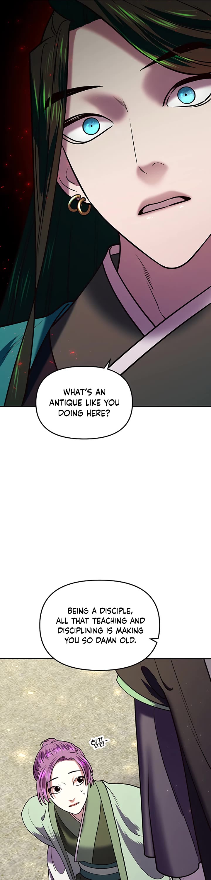 Mystic Prince Chapter 14 page 5 - Chapter 14: The Story of That Night