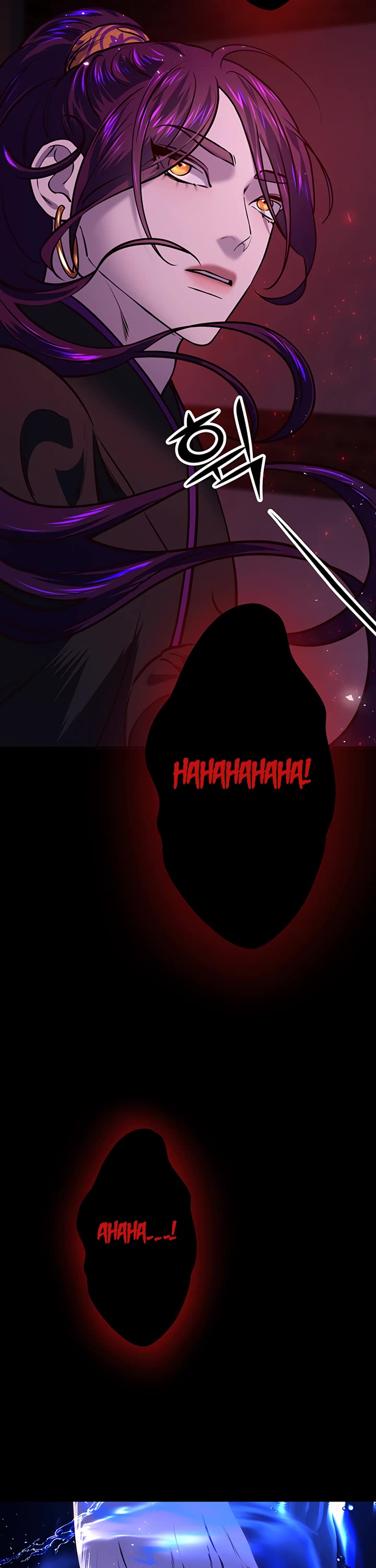 Mystic Prince Chapter 14 page 51 - Chapter 14: The Story of That Night