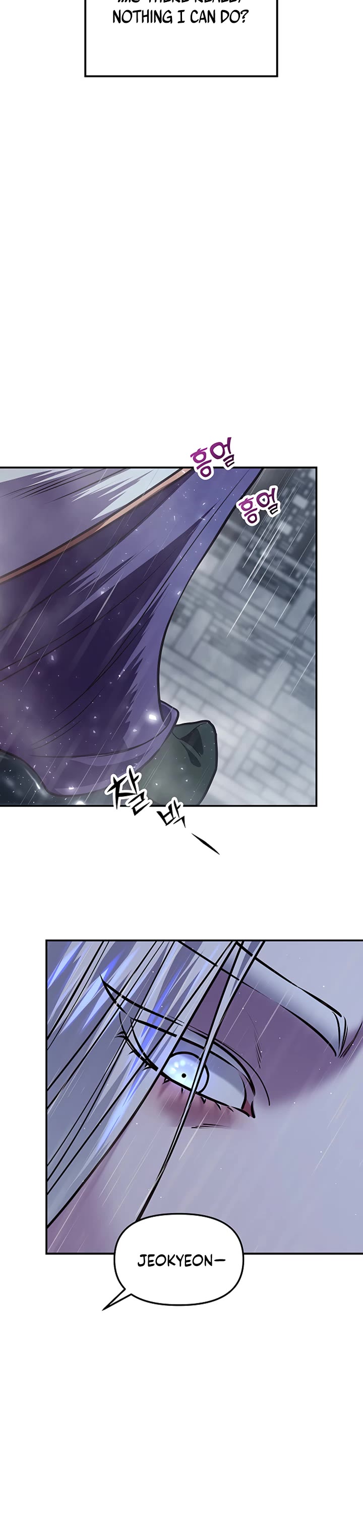 Mystic Prince Chapter 14 page 62 - Chapter 14: The Story of That Night