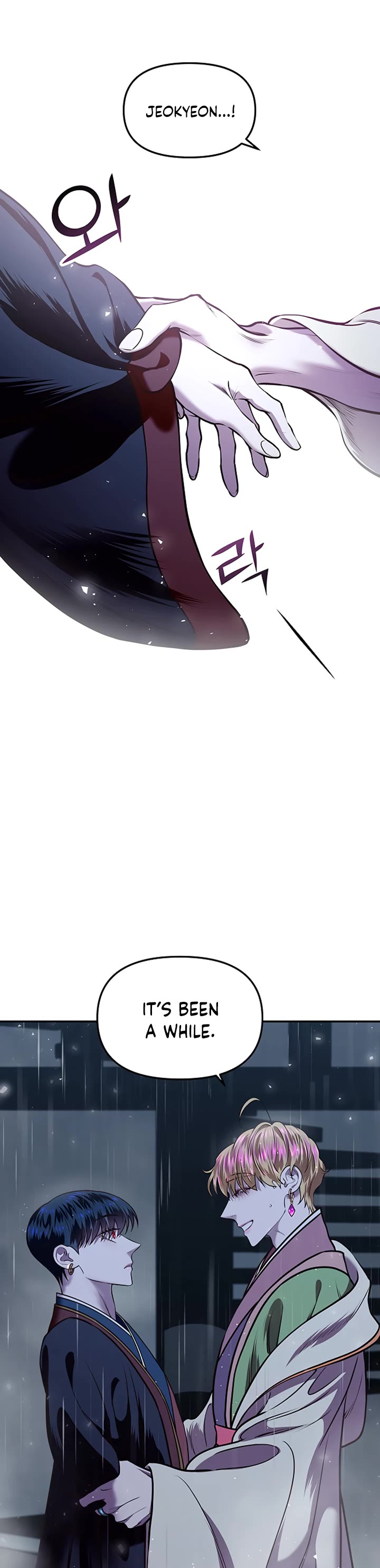 Mystic Prince Chapter 14 page 66 - Chapter 14: The Story of That Night