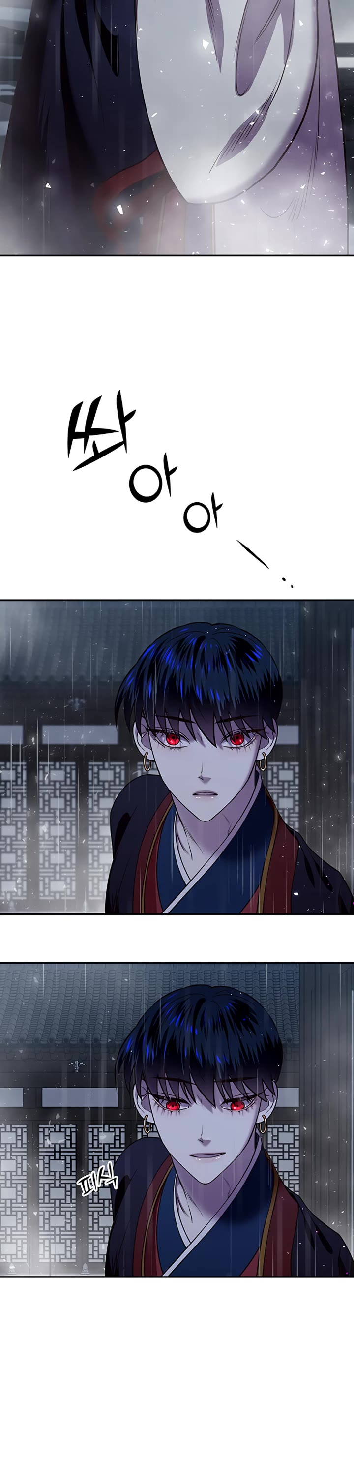 Mystic Prince Chapter 14 page 67 - Chapter 14: The Story of That Night