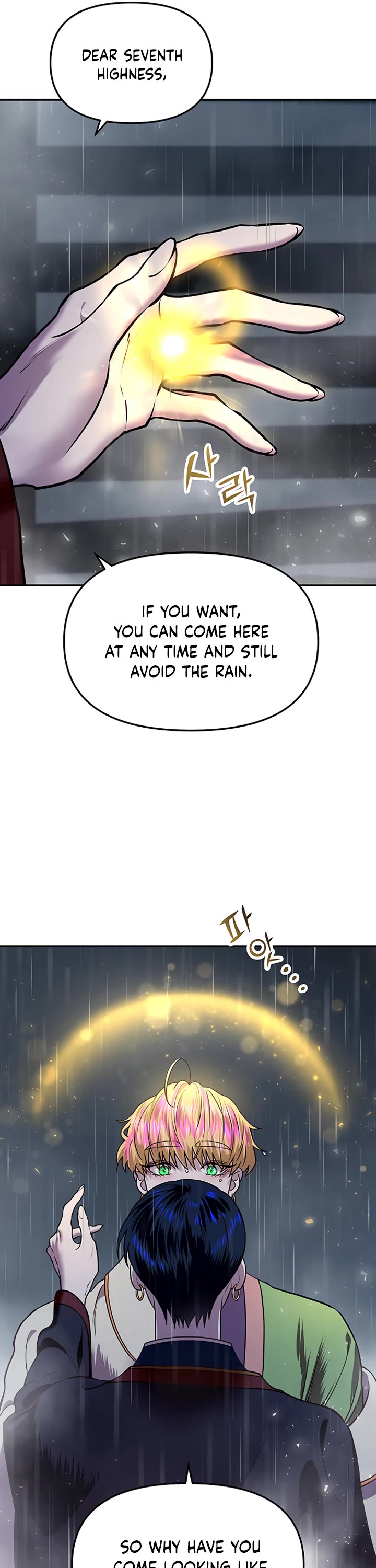 Mystic Prince Chapter 14 page 68 - Chapter 14: The Story of That Night