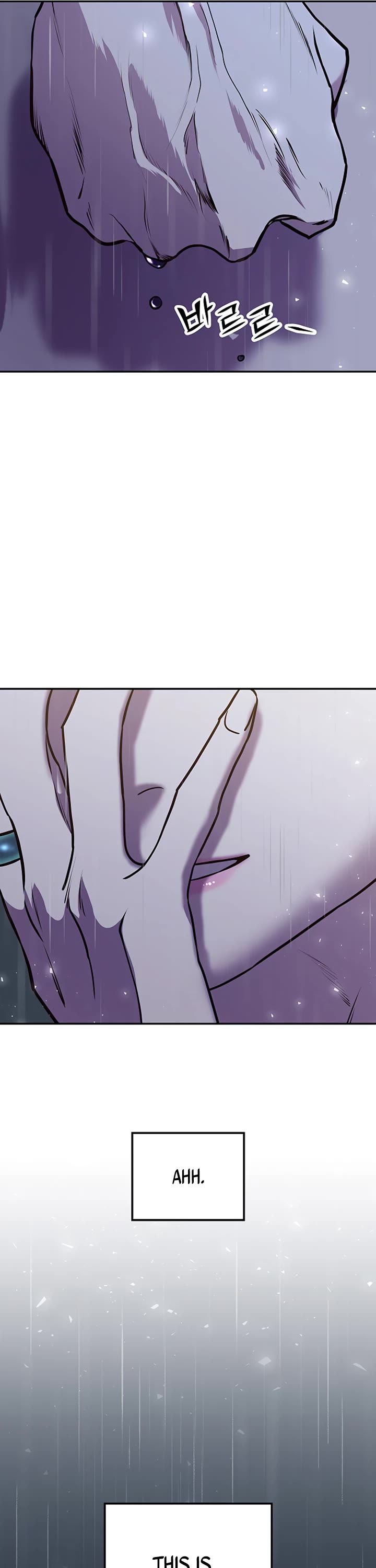 Mystic Prince Chapter 14 page 72 - Chapter 14: The Story of That Night