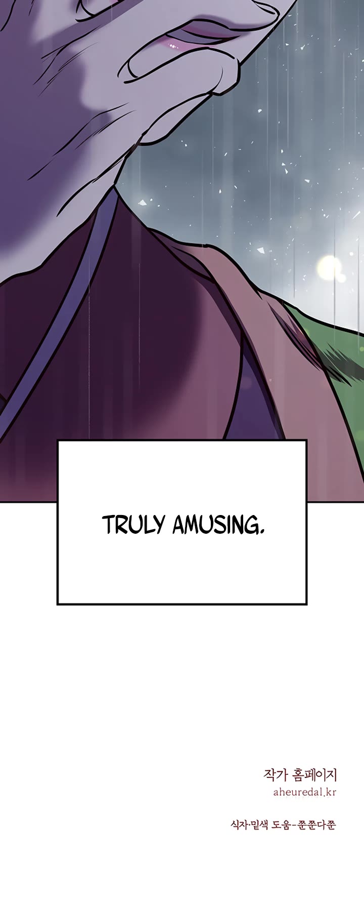 Mystic Prince Chapter 14 page 74 - Chapter 14: The Story of That Night