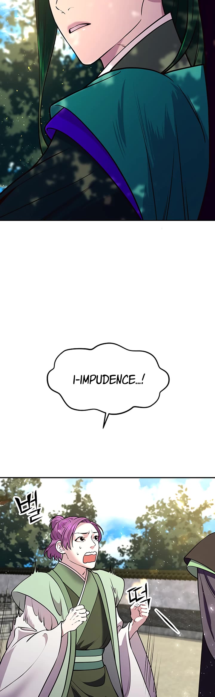 Mystic Prince Chapter 14 page 9 - Chapter 14: The Story of That Night