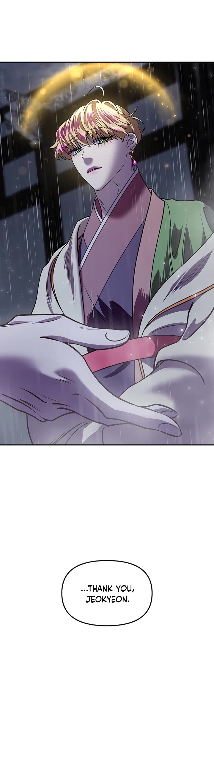 Mystic Prince Chapter 15 page 17 - Chapter 15: Traces