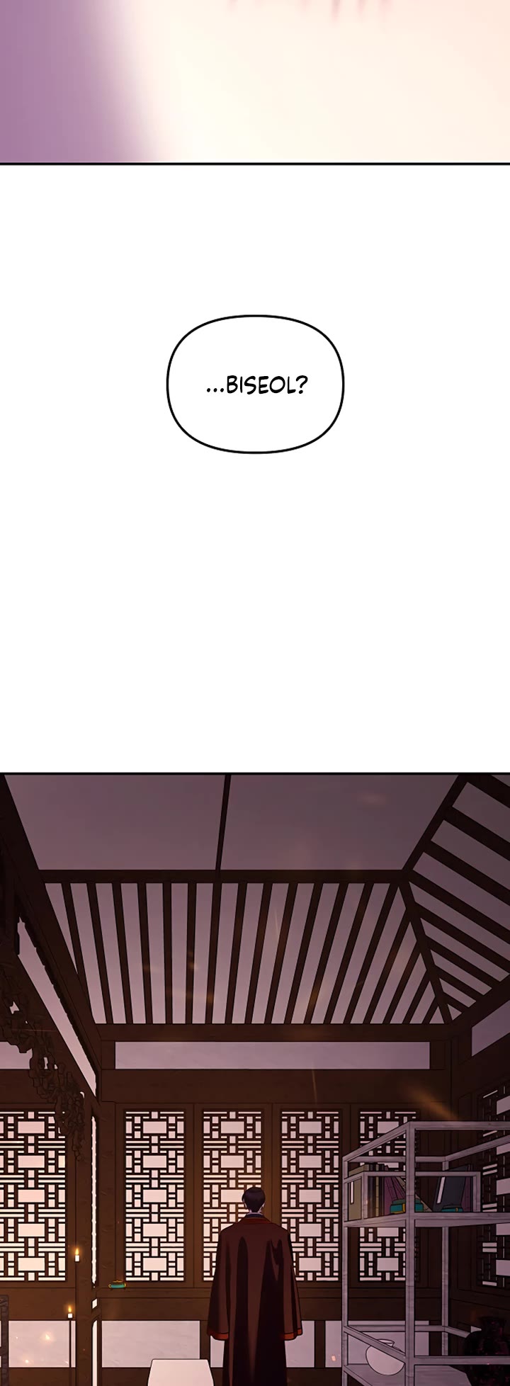 Mystic Prince Chapter 15 page 23 - Chapter 15: Traces