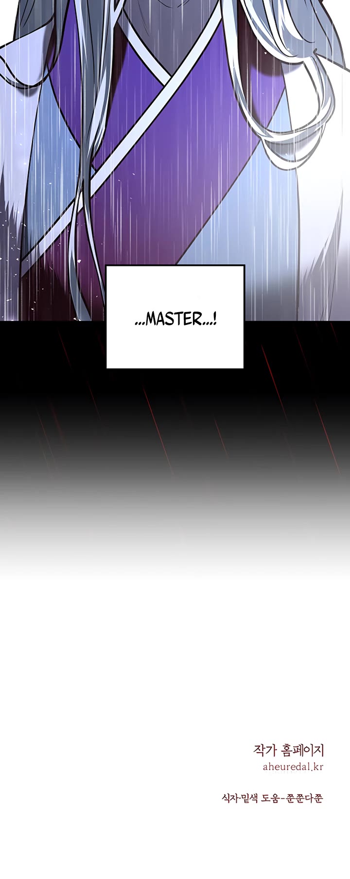Mystic Prince Chapter 15 page 87 - Chapter 15: Traces