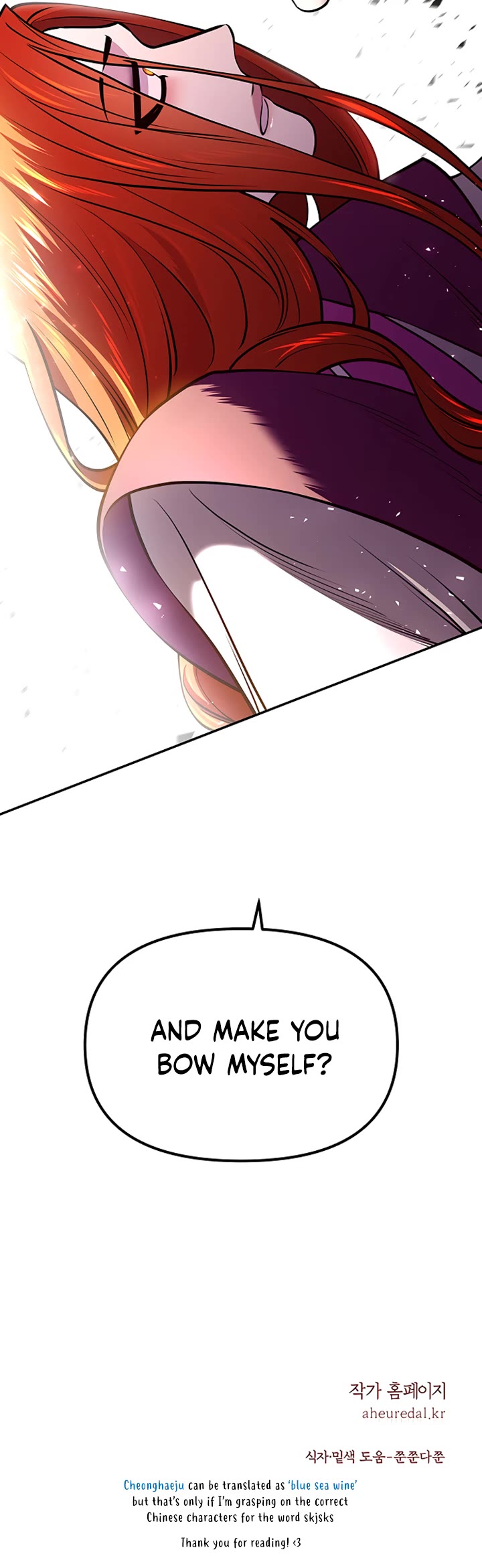 Mystic Prince Chapter 16 page 86 - Chapter 16: Thousand Years and A Moment
