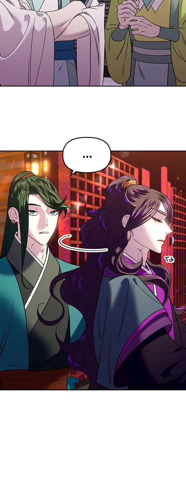 Mystic Prince Chapter 17 page 16 - Chapter 17: A Strange Rumor