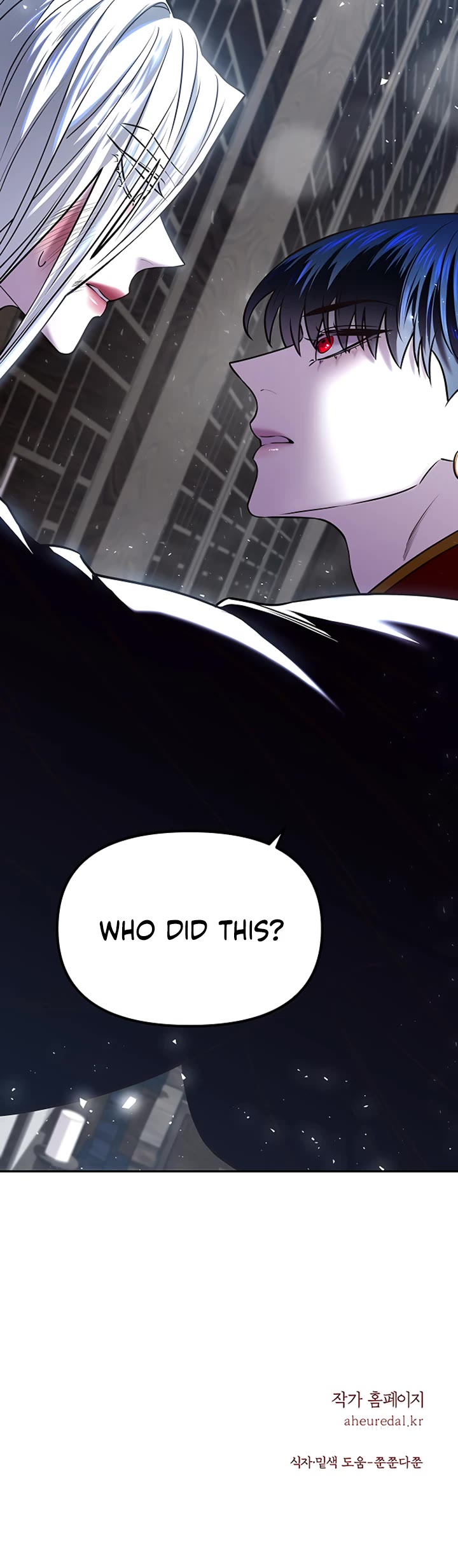 Mystic Prince Chapter 17 page 72 - Chapter 17: A Strange Rumor