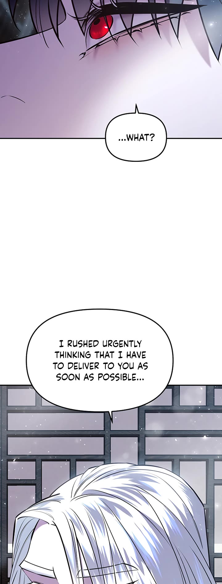 Mystic Prince Chapter 18 page 7 - Chapter 18: Sylvan Labyrinth (1)