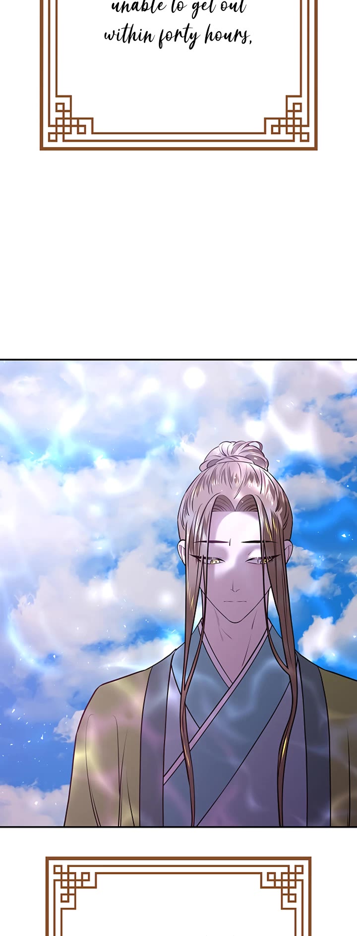 Mystic Prince Chapter 18 page 73 - Chapter 18: Sylvan Labyrinth (1)