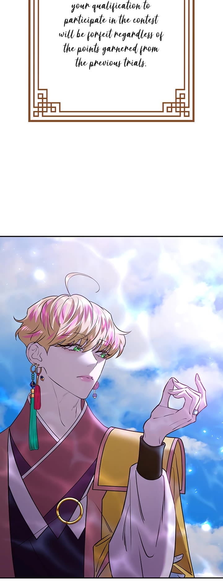 Mystic Prince Chapter 18 page 74 - Chapter 18: Sylvan Labyrinth (1)