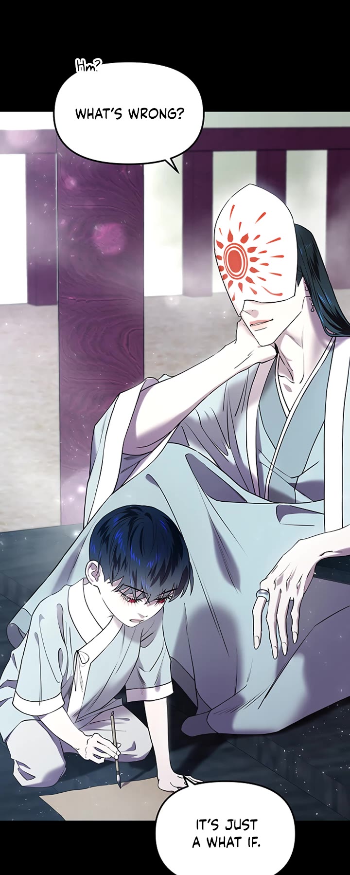 Mystic Prince Chapter 19 page 15 - Chapter 19: Sylvan Labyrinth (2)