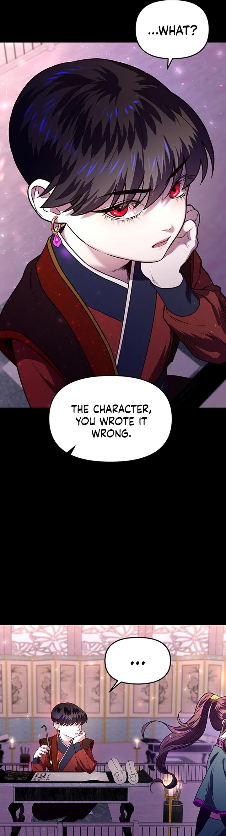 Mystic Prince Chapter 2 page 14 - Chapter 2: Oracle (2)